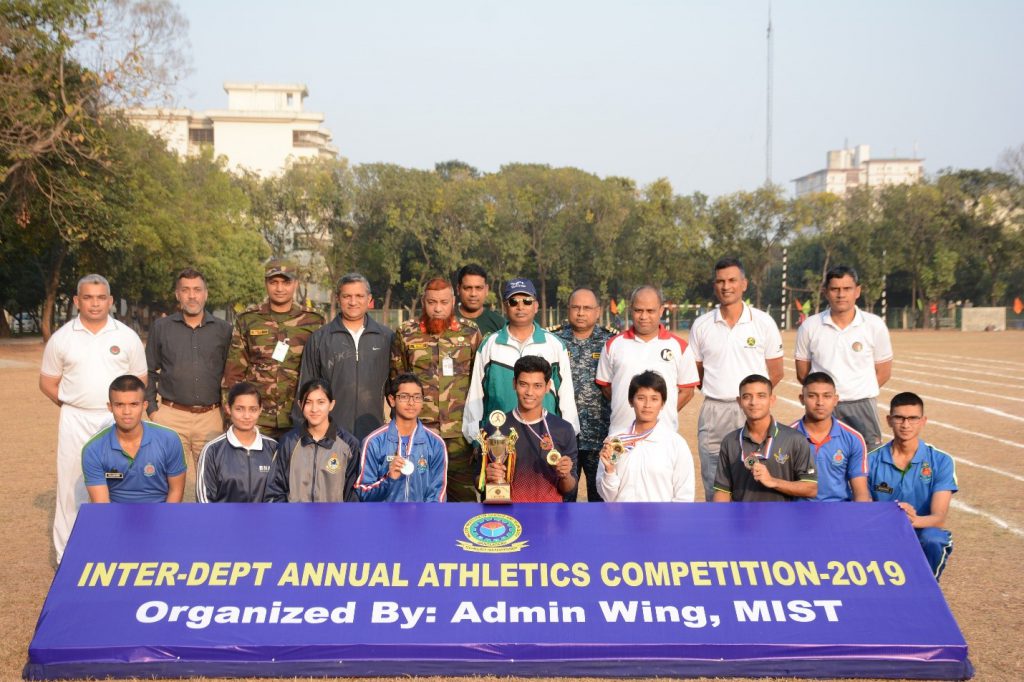 INTER-DEPT ANNUAL ATHLETICS COMPETITION 2019